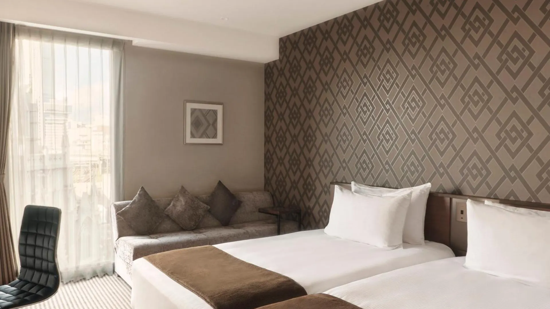 The Strings Hotel Nagoya