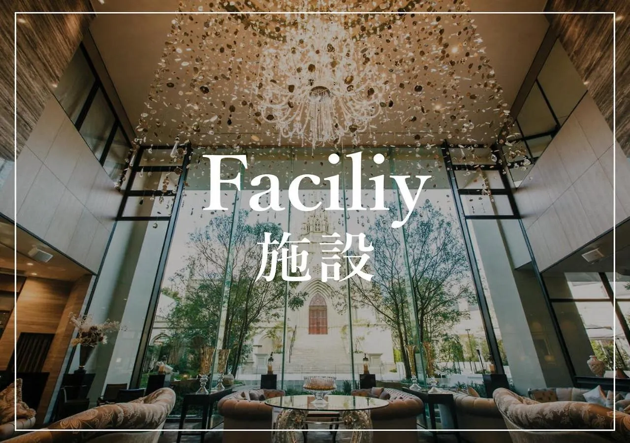 The Strings Hotel Nagoya