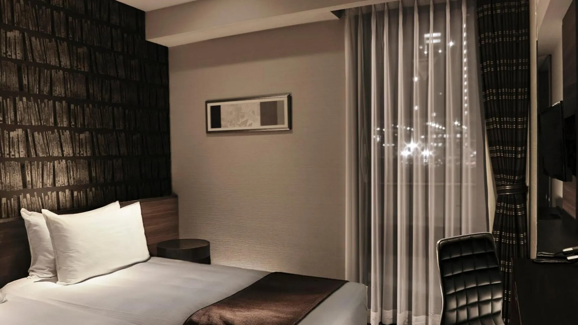 The Strings Hotel Nagoya Japan