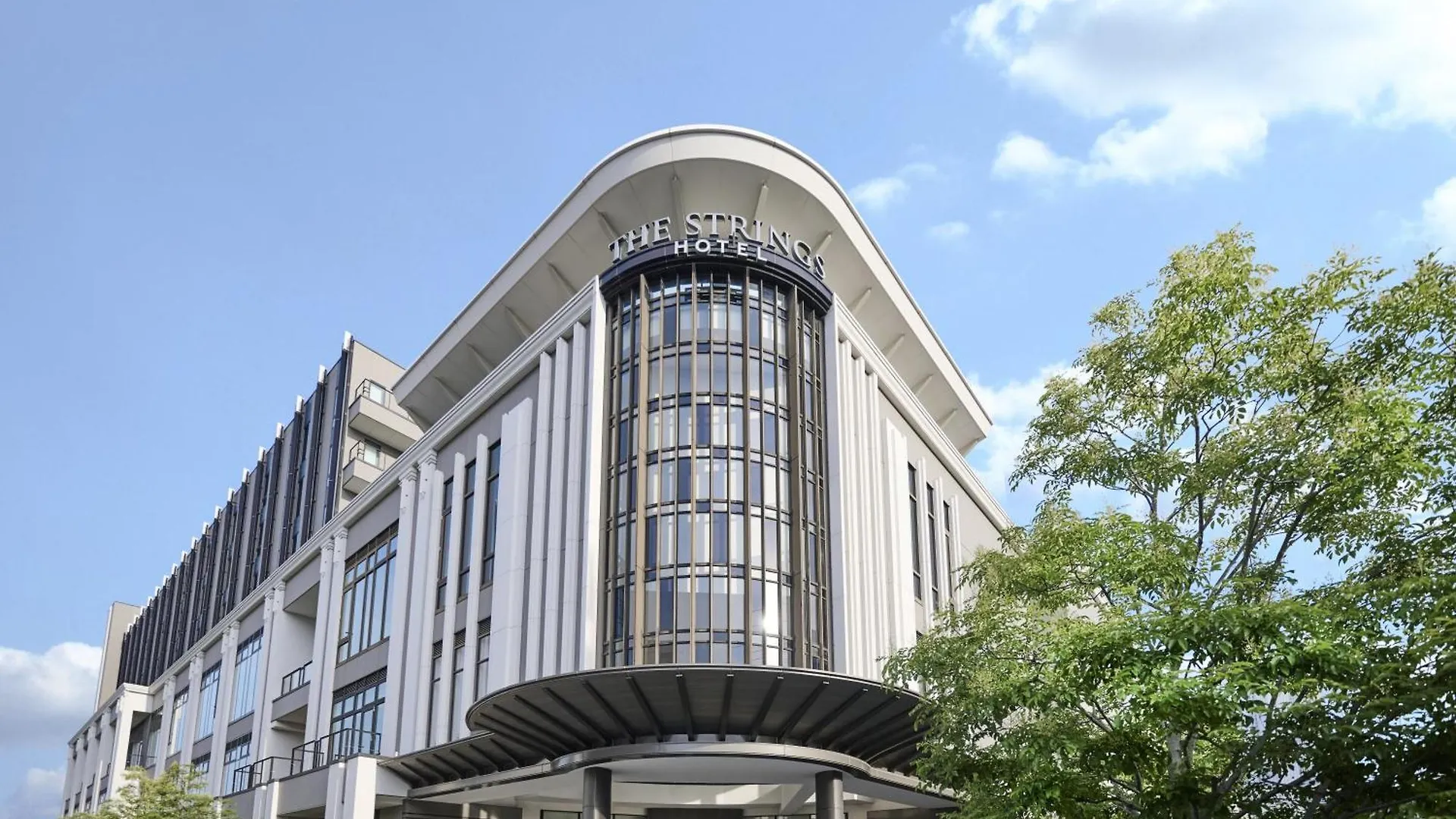 The Strings Hotel Nagoya Japón