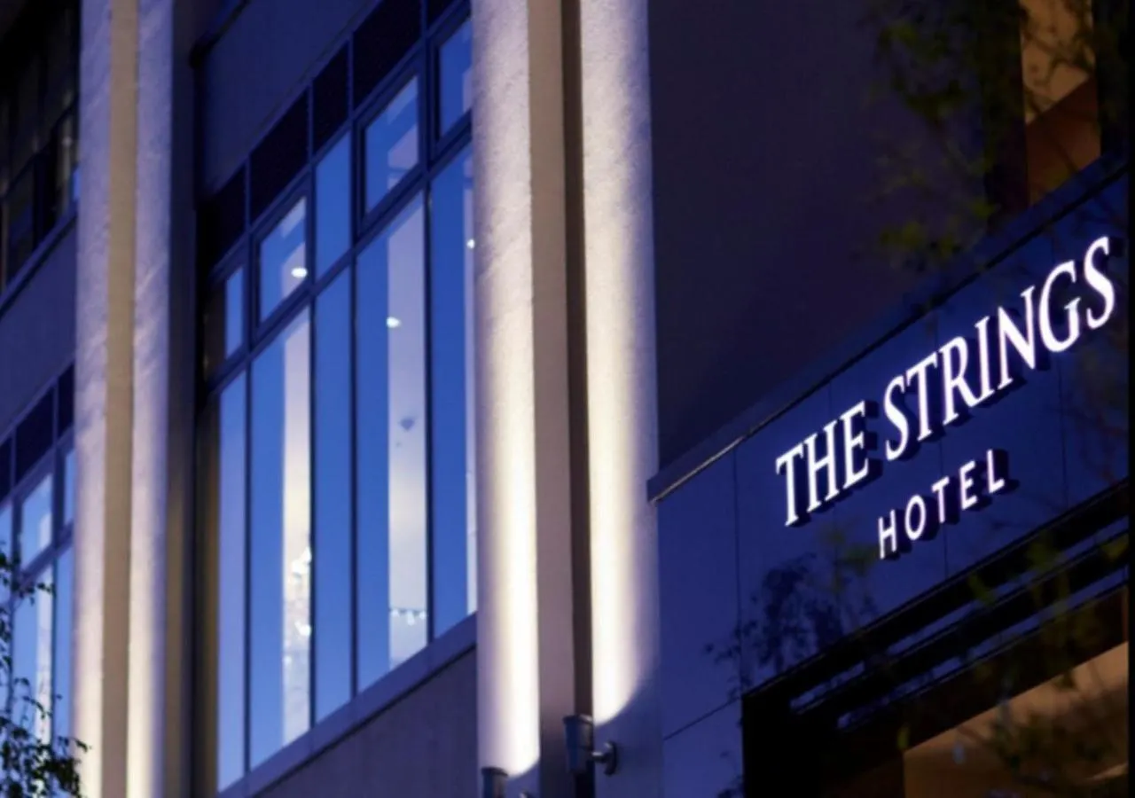 The Strings Hotel Nagoya