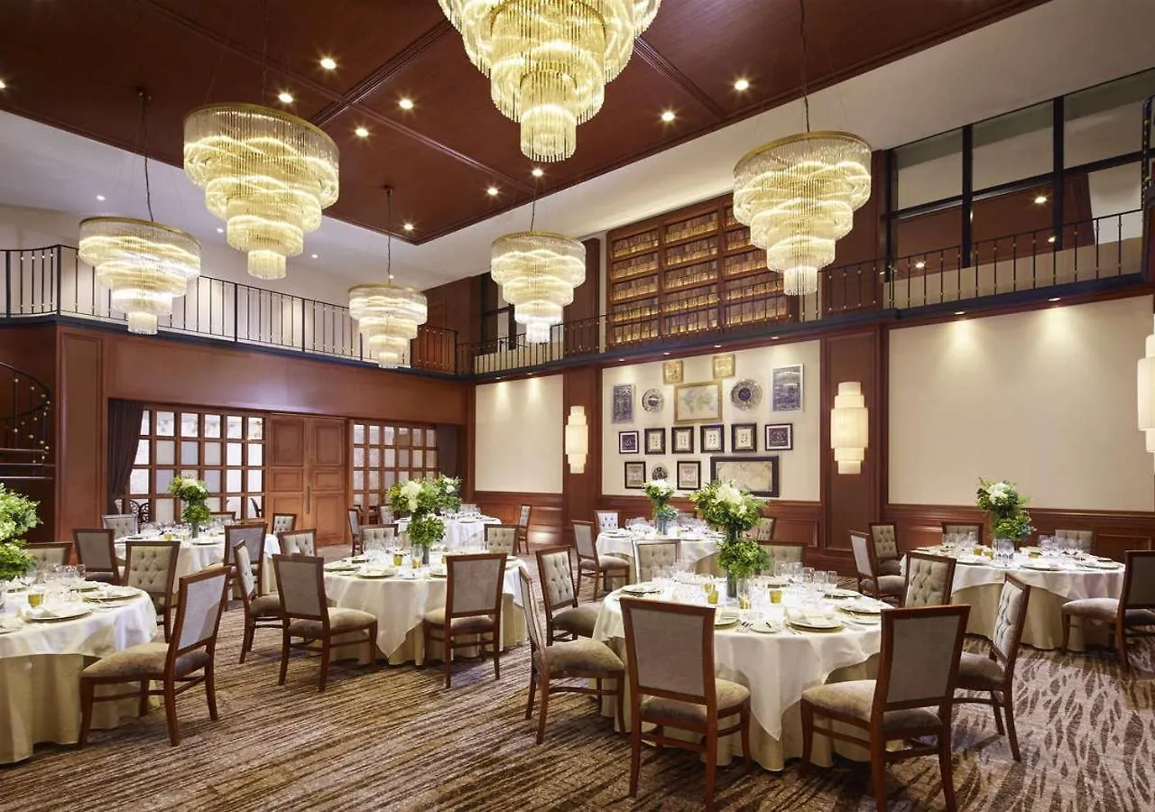 The Strings Hotel Nagoya