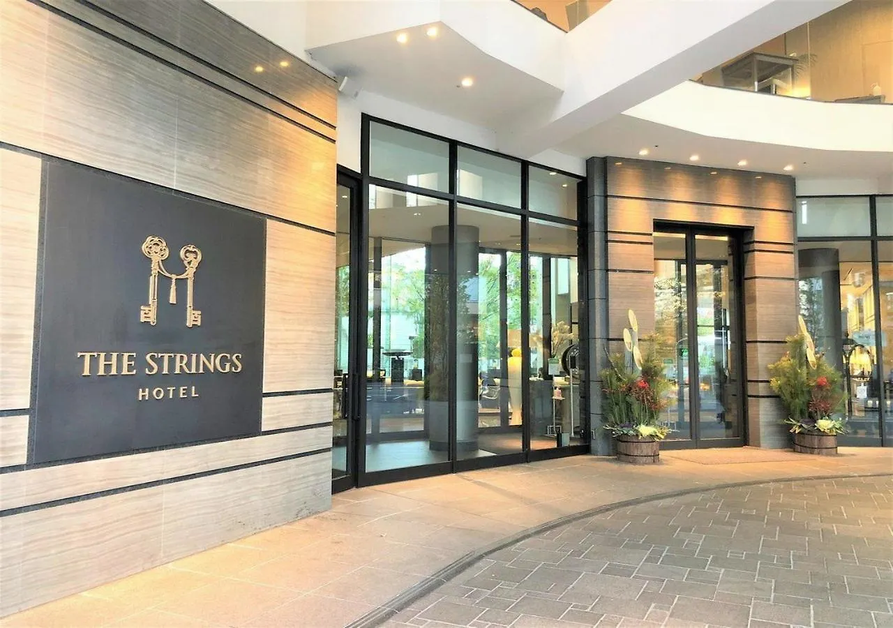 The Strings Hotel Nagoya
